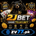 2JBET Game